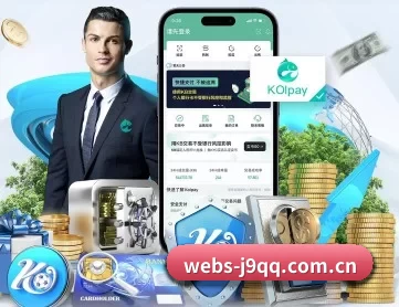 j9 APP